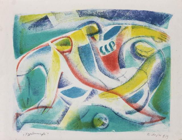 Матюх В.Ф. Футболисты. 1979 Матюх В.Ф. Футболисты. 1979